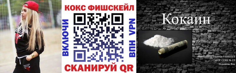 Купить  Верхняя Тура  Cocaine Columbia 