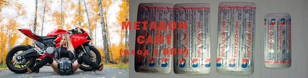 прущая мука Володарск