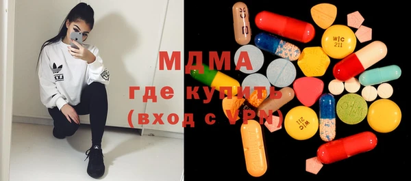 прущая мука Володарск