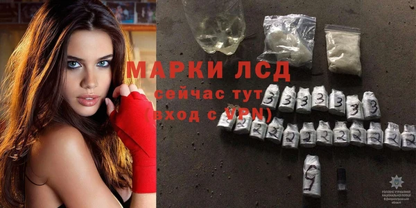 прущая мука Володарск