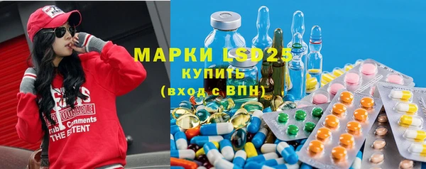 прущая мука Володарск