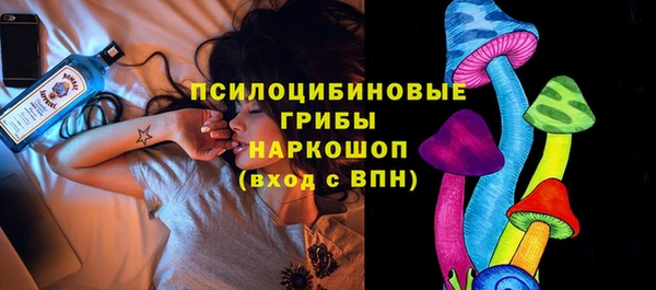 прущая мука Володарск