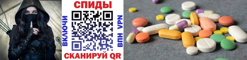 Купить где  Верхняя Тура  Первитин Methamphetamine 