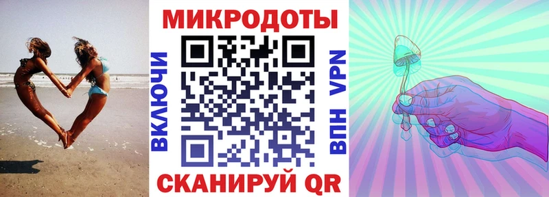 Купить закладки  Верхняя Тура  Псилоцибиновые грибы прущие грибы 