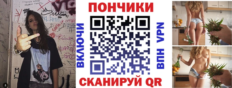 Конопля планчик  Купить где  Верхняя Тура 